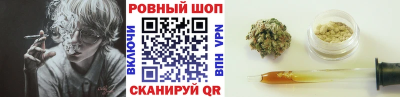 Амфетамин Волгоград