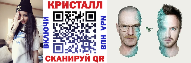 mega ссылка  что такое наркотик  Волгоград  АМФ Розовый 