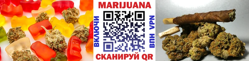 Печенье с ТГК марихуана  как найти закладки  Волгоград 