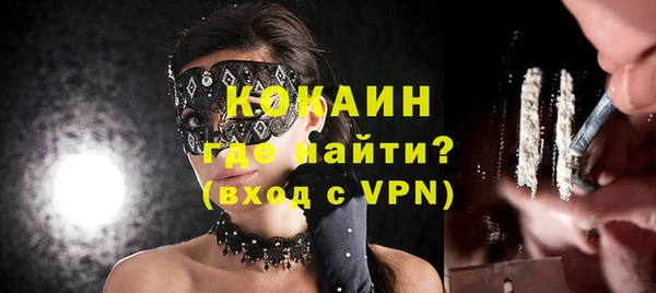 скорость Балахна