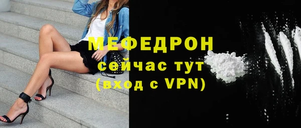 скорость Балахна