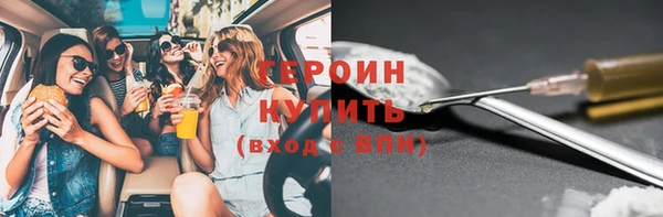 apvp Баксан