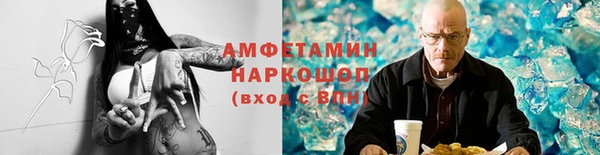 apvp Баксан