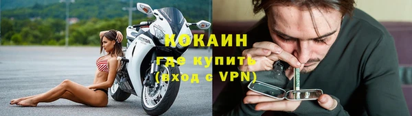 apvp Баксан
