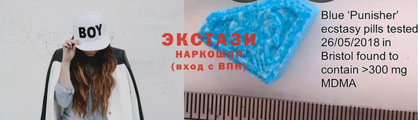 apvp Баксан