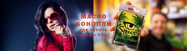 apvp Баксан