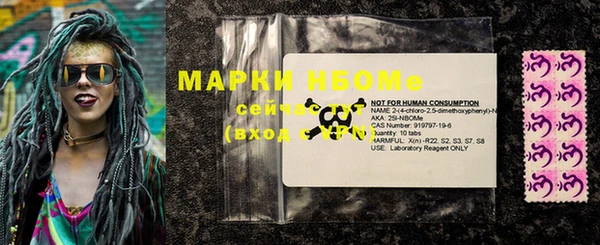 скорость Балахна