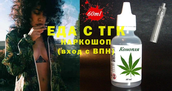 apvp Баксан