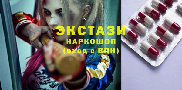apvp Баксан