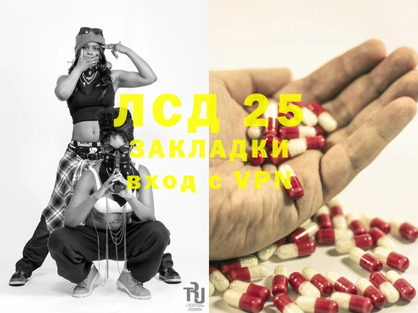 apvp Баксан