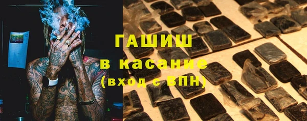 скорость Балахна