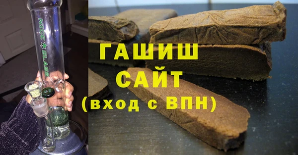 PSILOCYBIN Балабаново