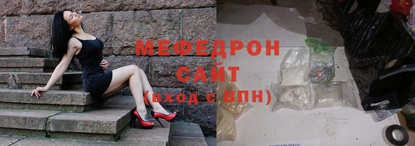 скорость Балахна