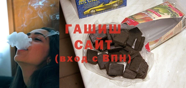 скорость Балахна