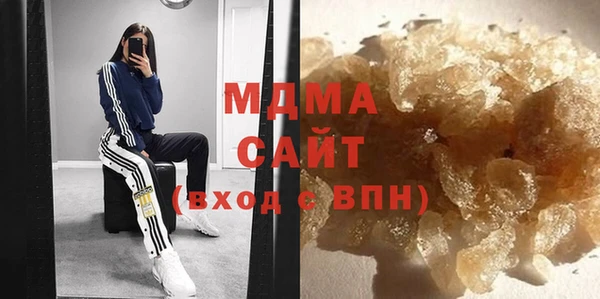 скорость Балахна