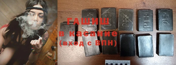 apvp Баксан