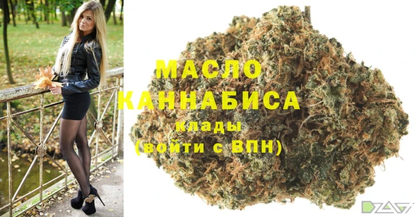 PSILOCYBIN Балабаново