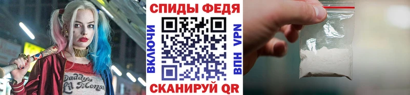 даркнет сайт  Волгоград  MEGA вход  Метамфетамин витя 