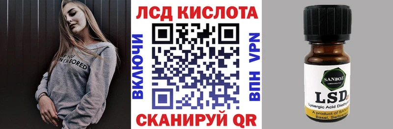 где продают наркотики  Волгоград  kraken зеркало  Марки N-bome 1,5мг 